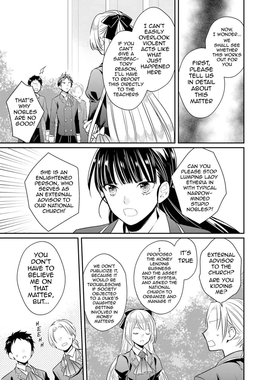 Akuyaku Reijou no Taida na Tameiki Chapter 7 - Page 25