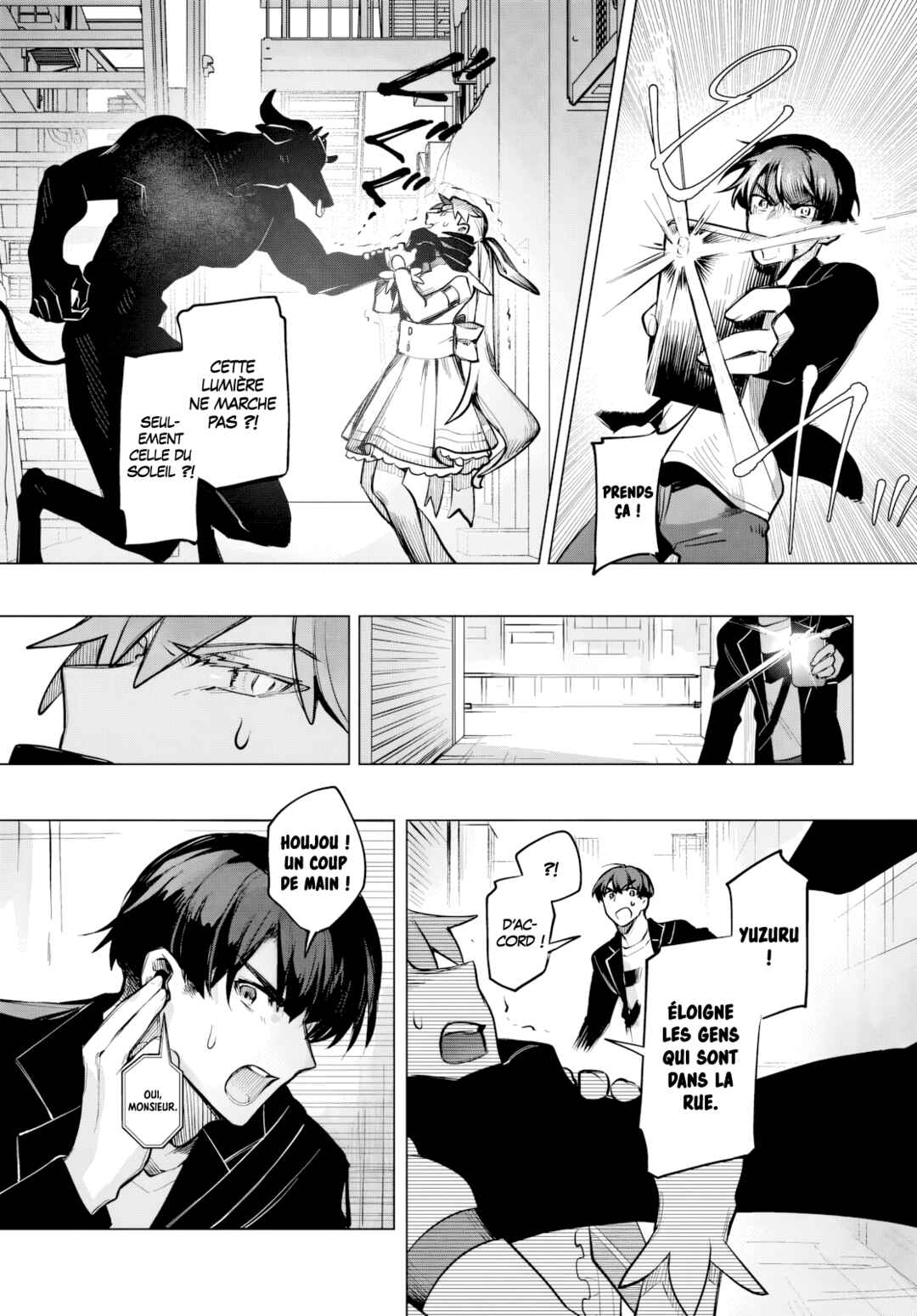 Mahou Shoujo Jihen Chapter 3 - Page 17