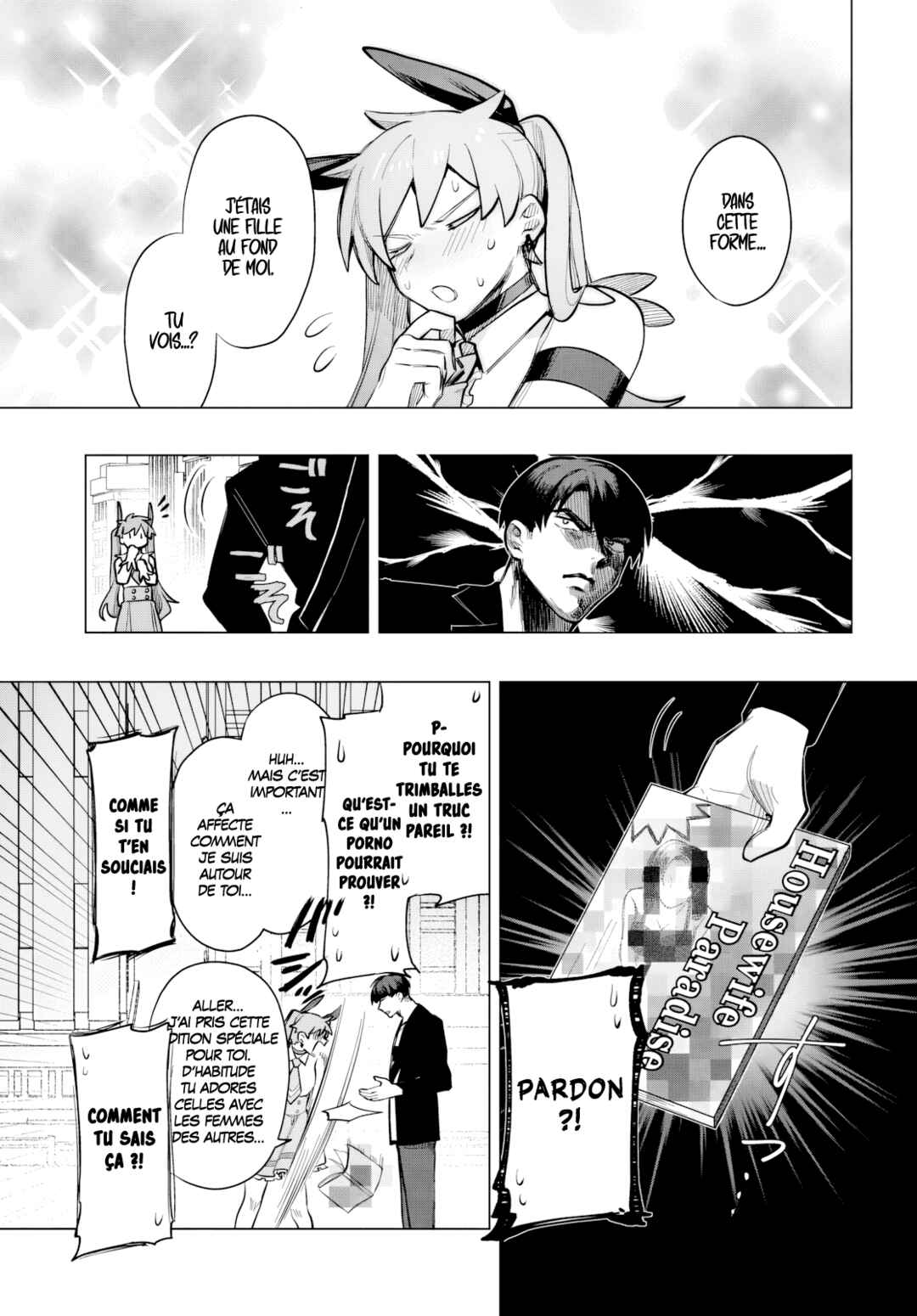 Mahou Shoujo Jihen Chapter 3 - Page 25