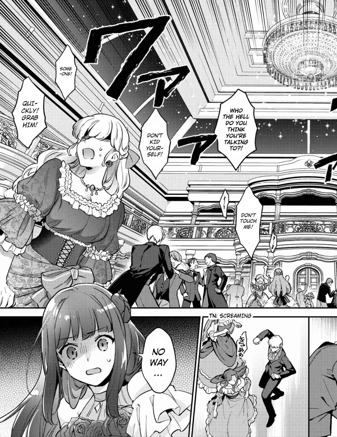 Akutou Ikka no Mana Musume, Tensei Saki mo Otome Game no Gokudou Reijou deshita Chapter 10 - Page 16