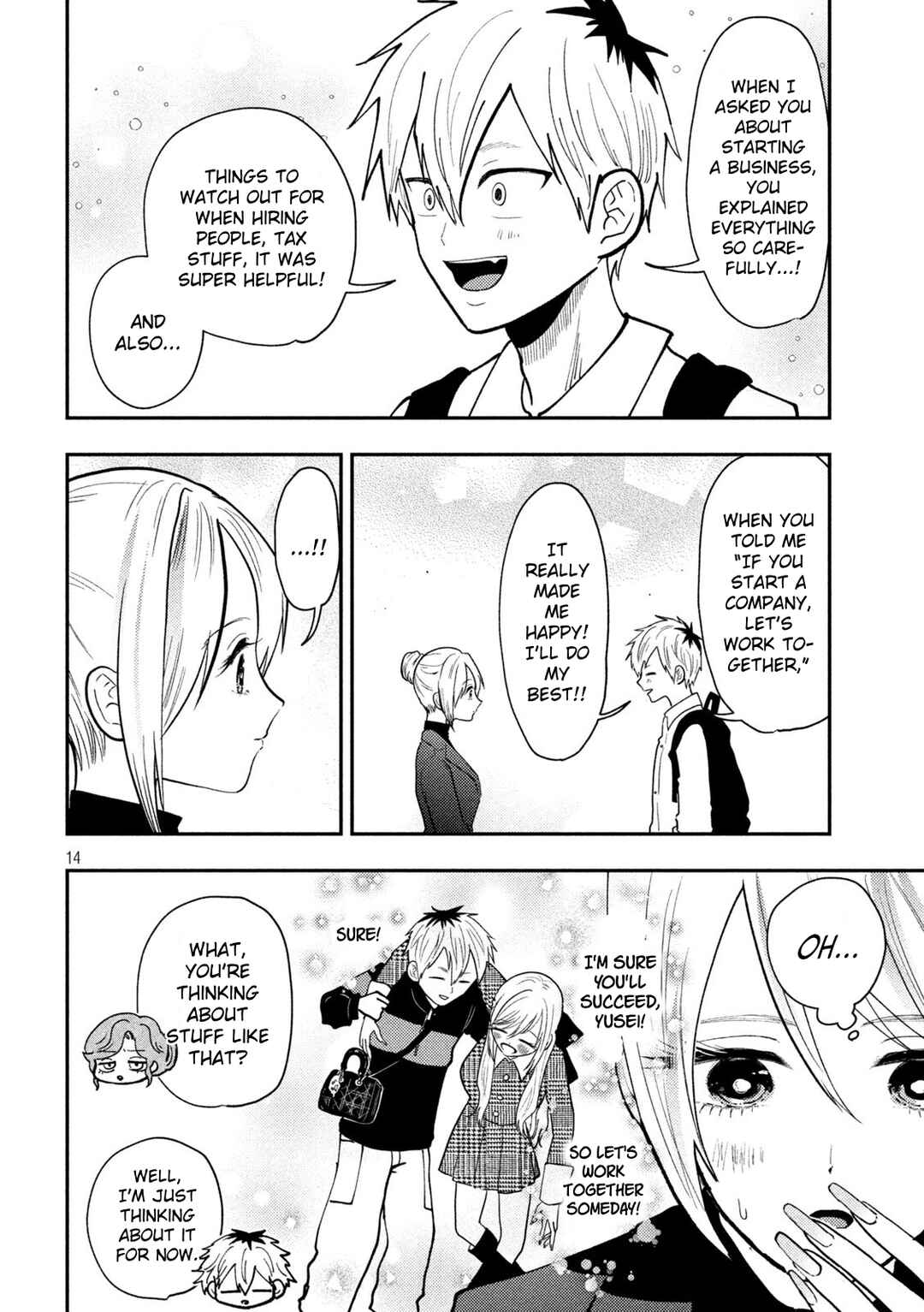 Heisei Haizanhei ☆ Sumire-chan Chapter 81 - Page 14