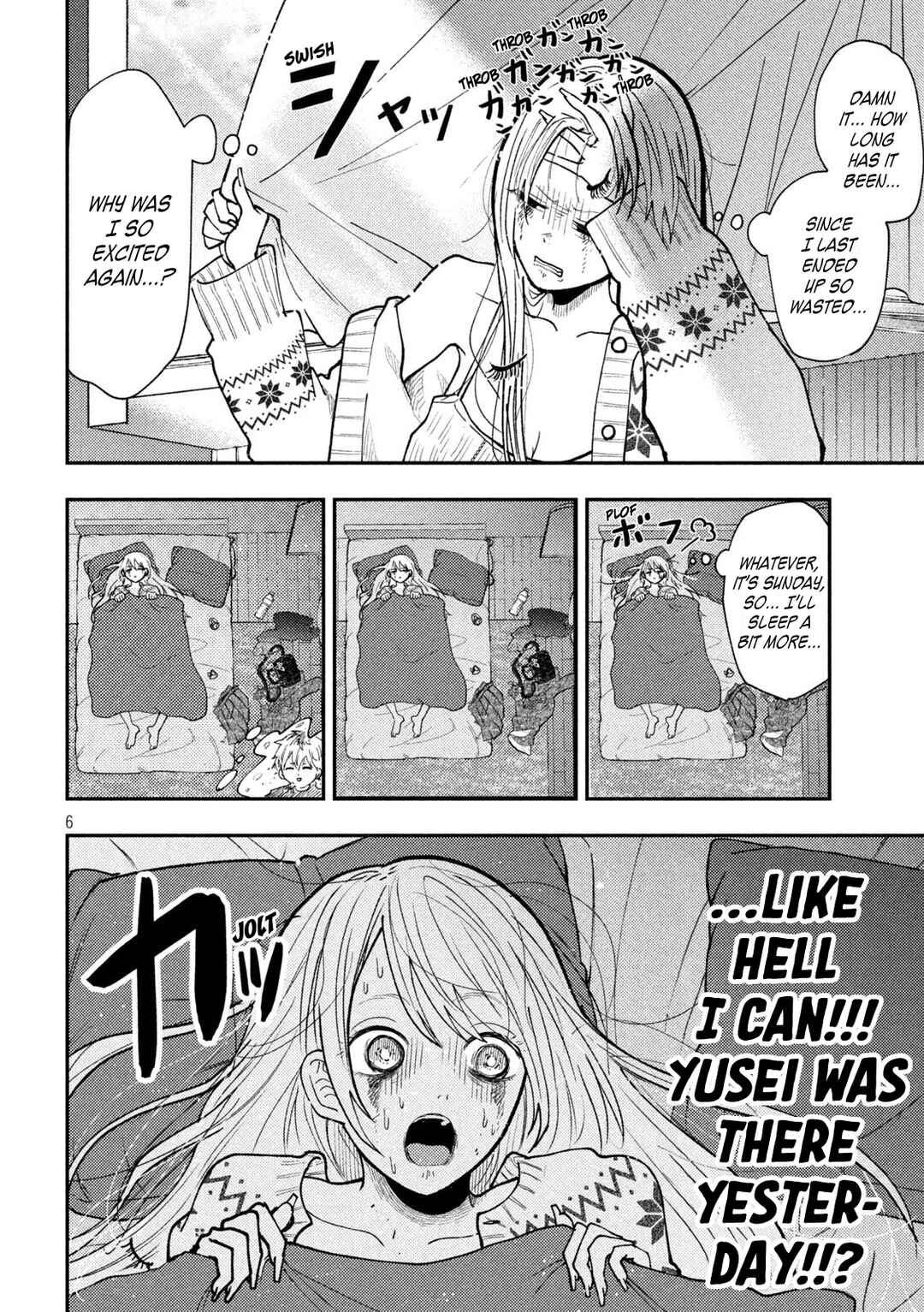 Heisei Haizanhei ☆ Sumire-chan Chapter 81 - Page 6