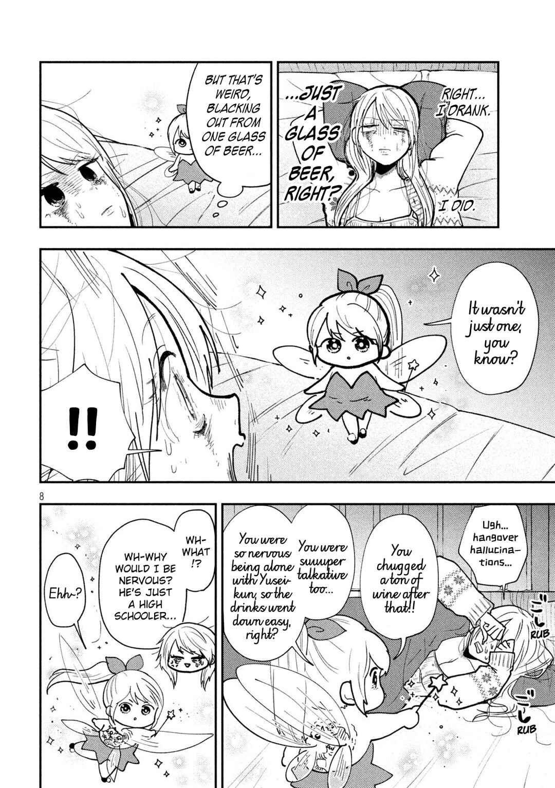 Heisei Haizanhei ☆ Sumire-chan Chapter 81 - Page 8
