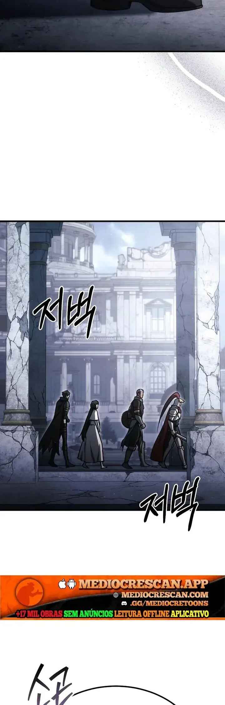 The Genius Blacksmith's Game Chapter 50 - Page 45