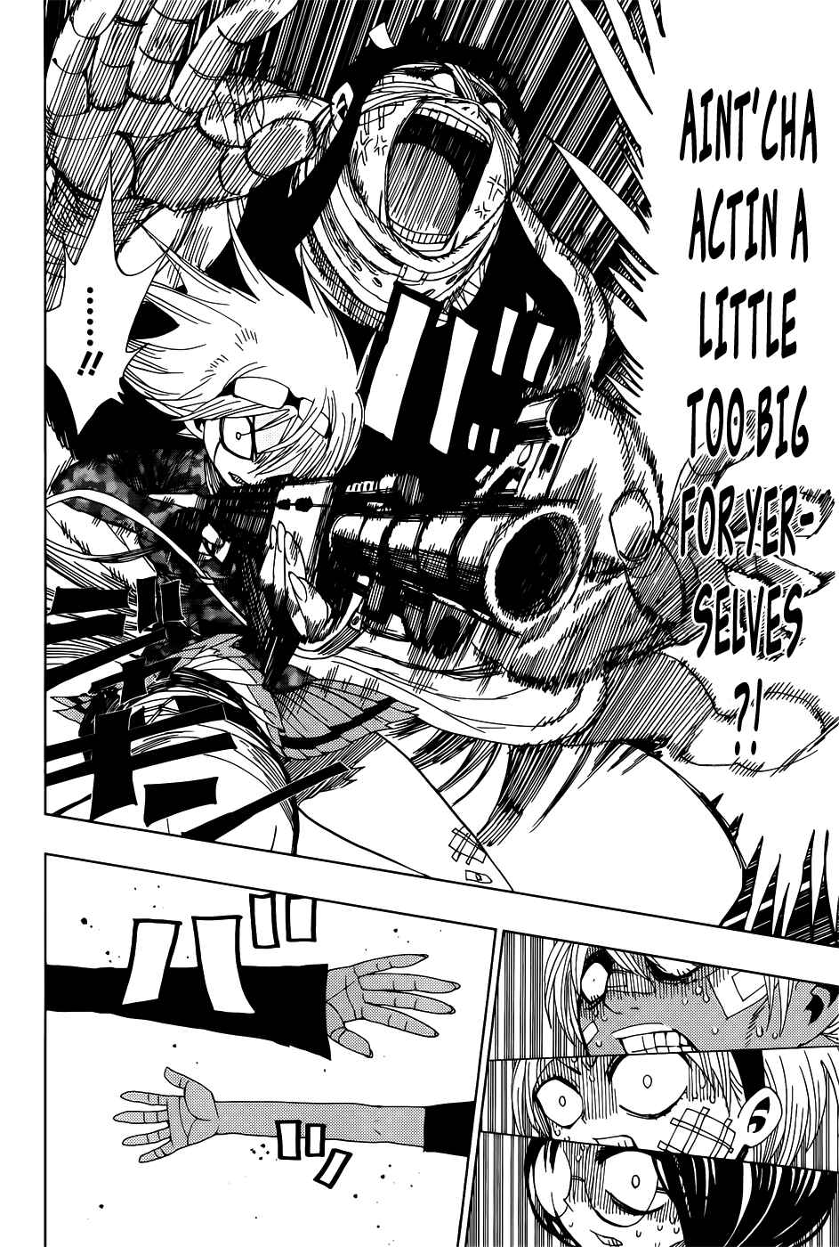 Nejimaki Kagyu Chapter 24 - Page 3