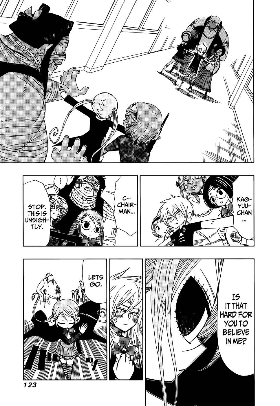 Nejimaki Kagyu Chapter 24 - Page 4