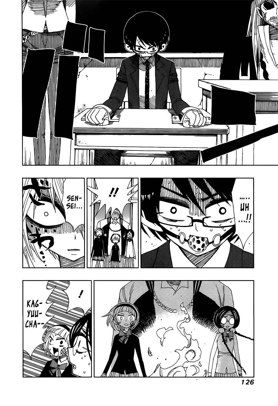 Nejimaki Kagyu Chapter 24 - Page 6