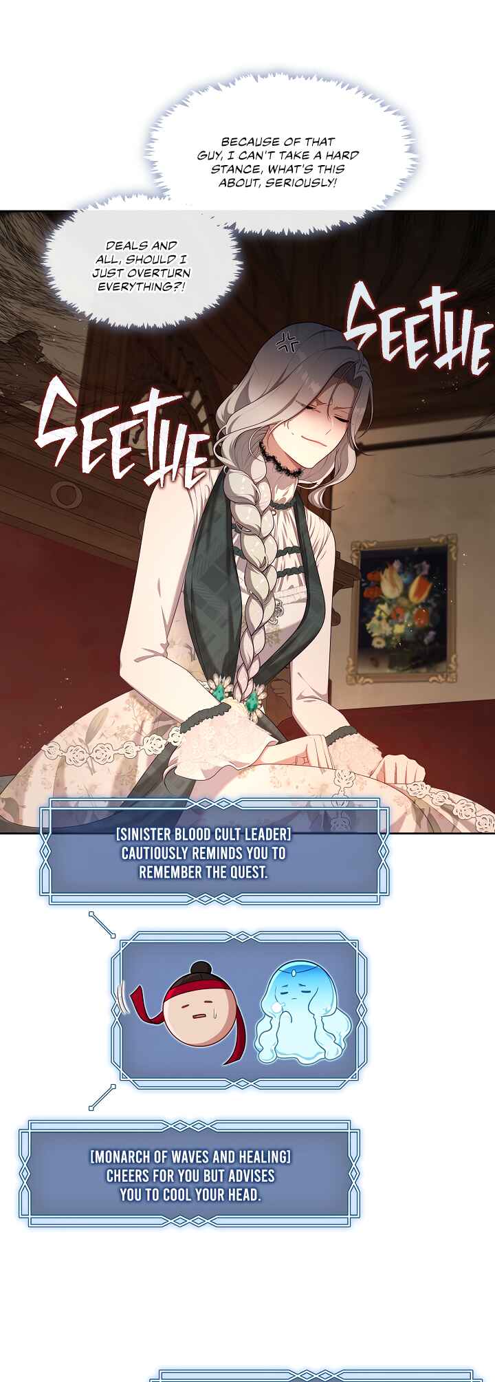 S-geup Hunter-neun Agyeong Gongnyeoga Doegi Silseumnida Chapter 27 - Page 37