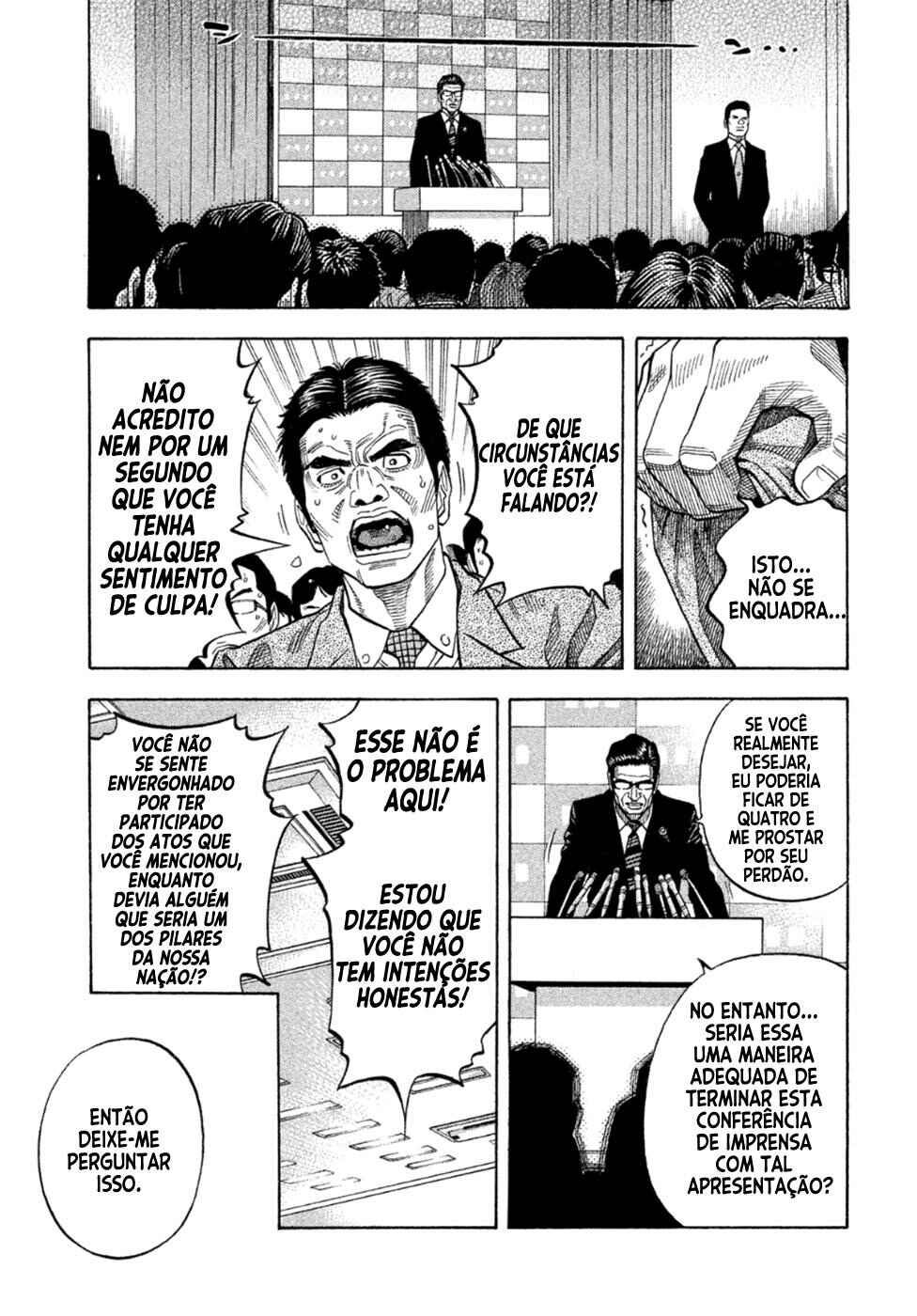 Montage Chapter 175 - Page 11