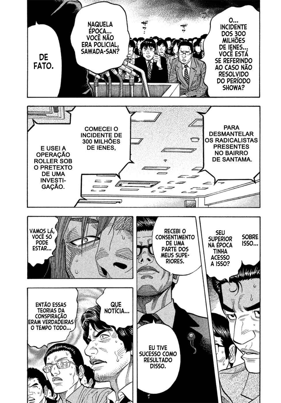 Montage Chapter 175 - Page 9