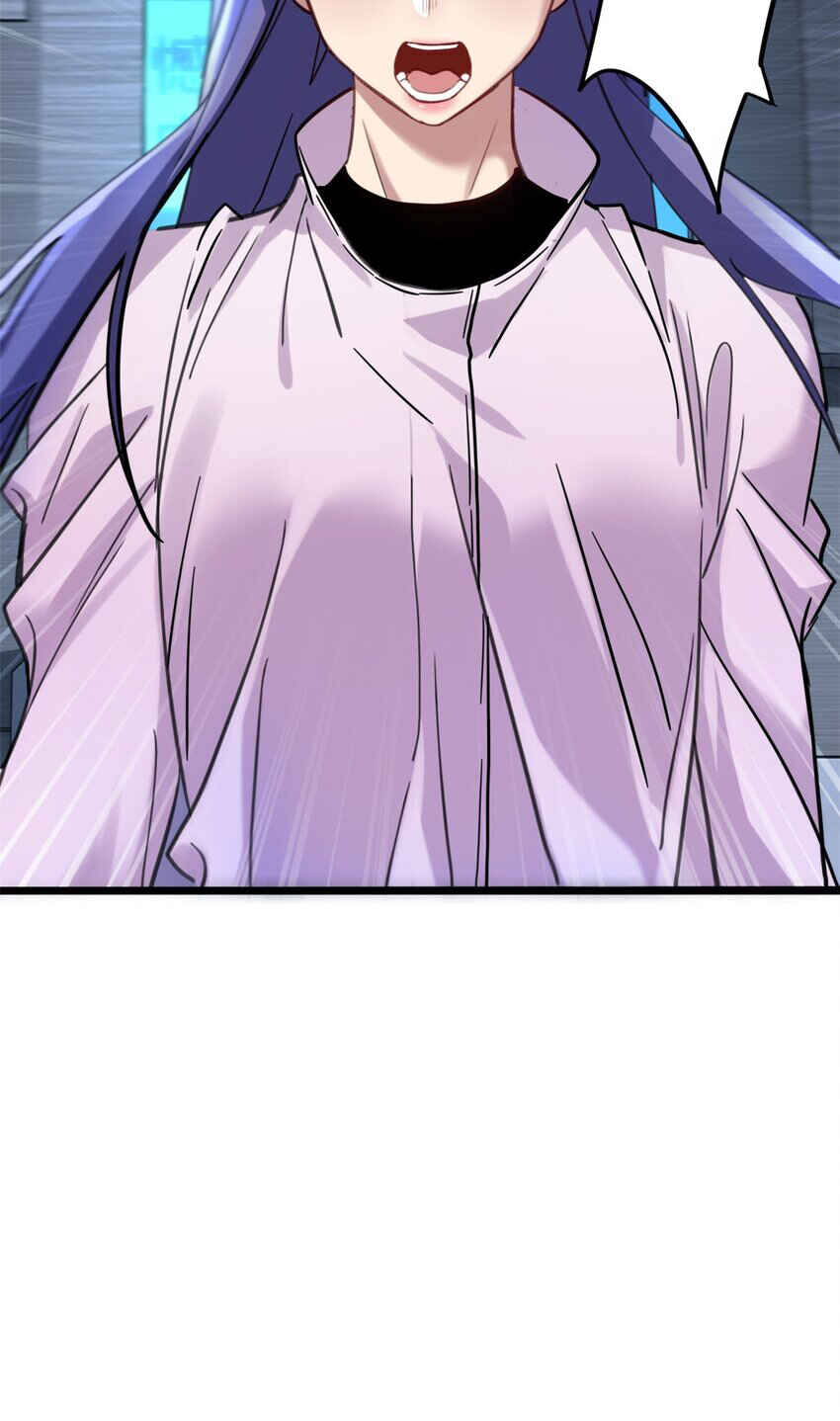 I Just Want to Game in Peace Chapter 122 - Page 16