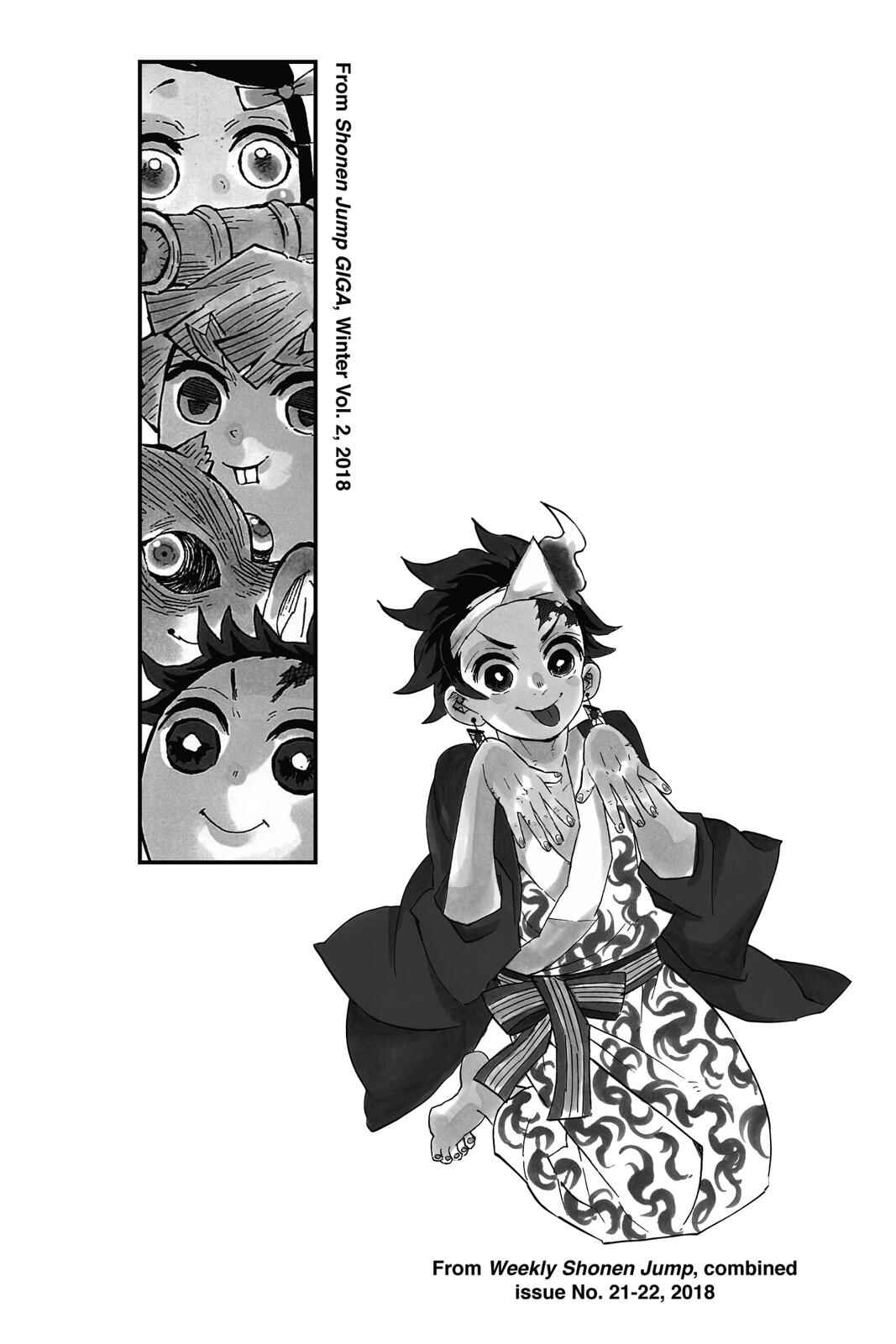 Demon Slayer: Kimetsu no Yaiba Chapter 104 - Page 21