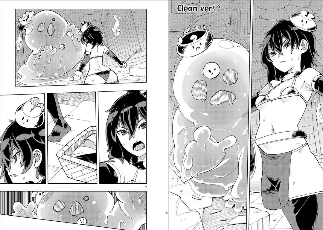 Sahoko Quest ~Inkya Joshi, Shinshi Muke Doujin RPG Sekai de Yuusha ni Naru~ Chapter 4.2 - Page 4