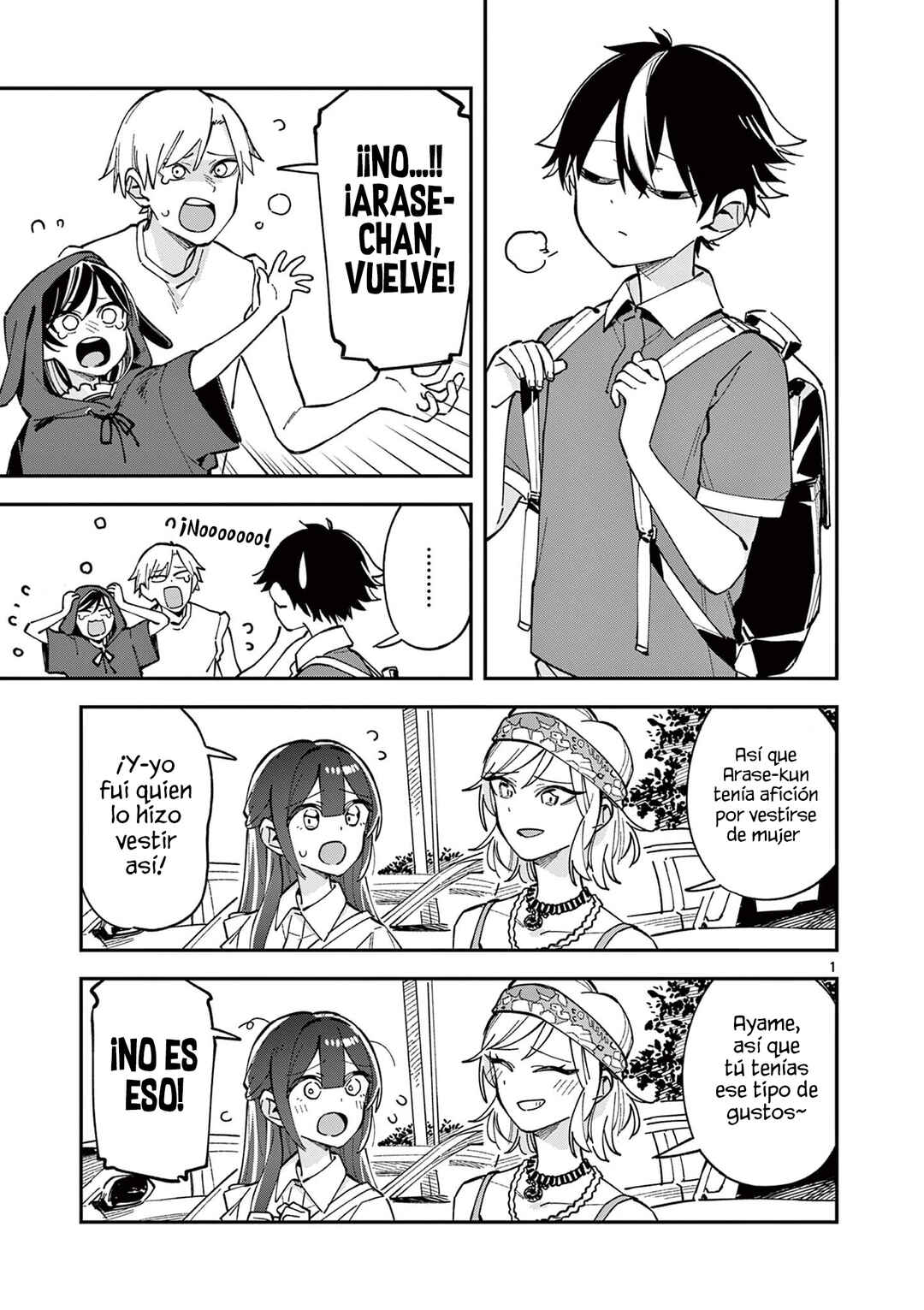 Houkago, Bokura wa Uchuu ni Madou Chapter 35 - Page 3