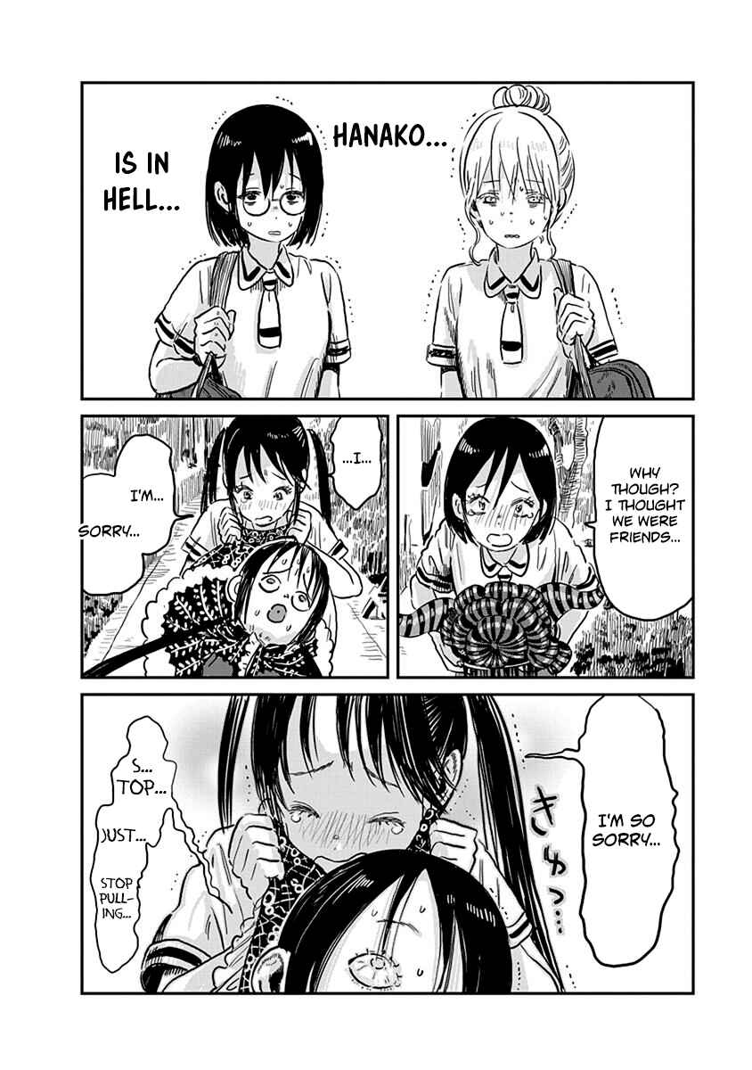 Asobi Asobase Chapter 64 - Page 11