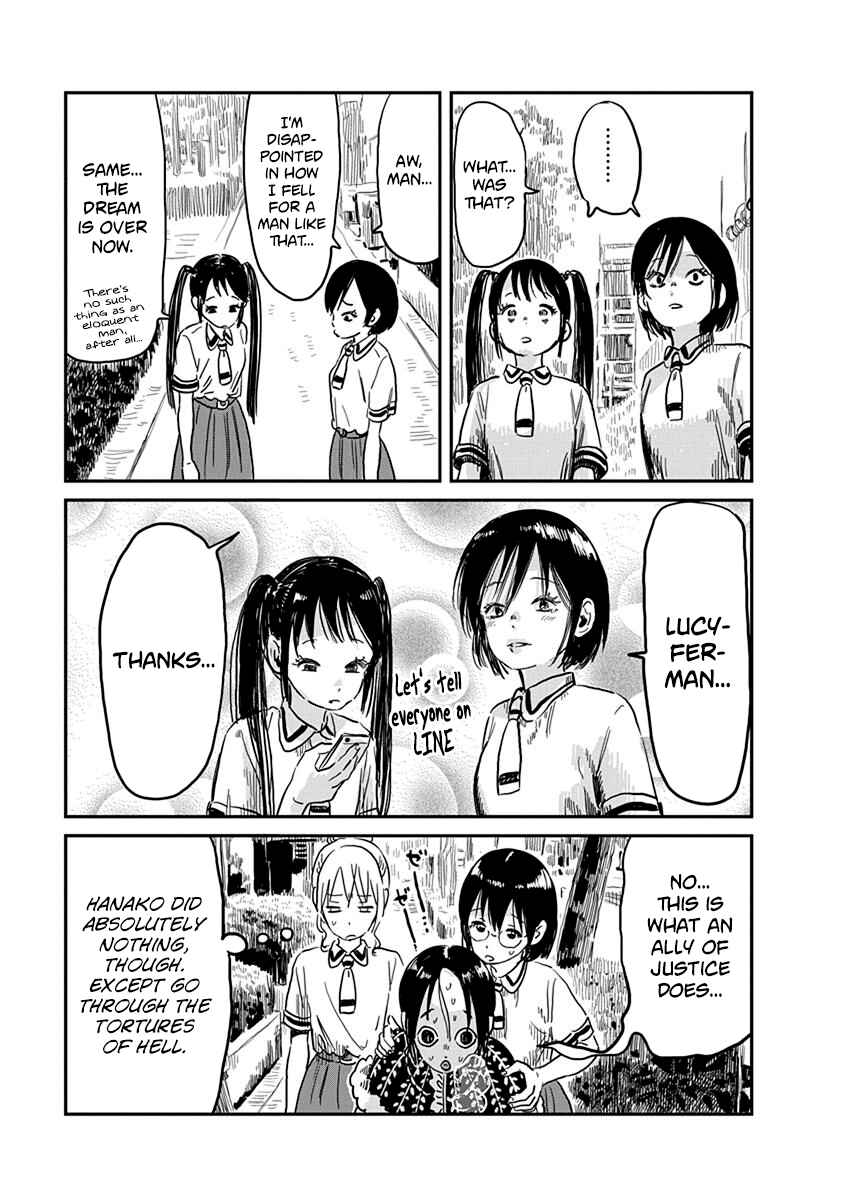 Asobi Asobase Chapter 64 - Page 14