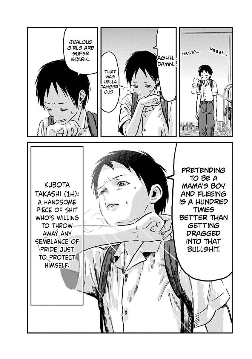 Asobi Asobase Chapter 64 - Page 15