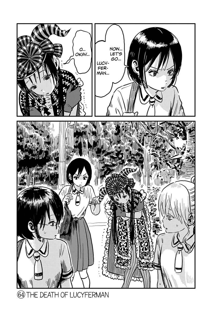 Asobi Asobase Chapter 64 - Page 2