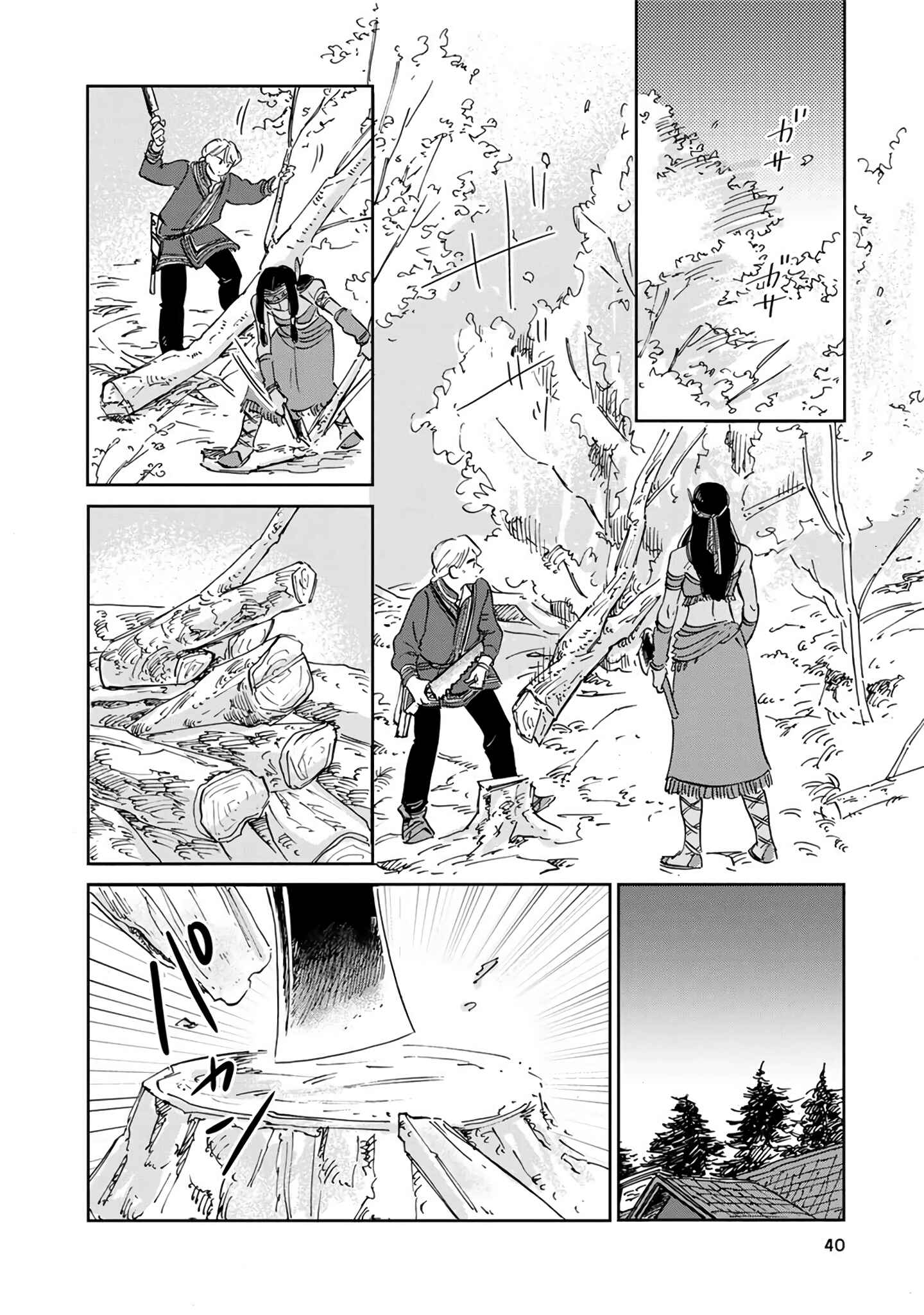 Hokuo Kizoku to Moukinzuma no Yukiguni Karigurashi Chapter 23 - Page 4
