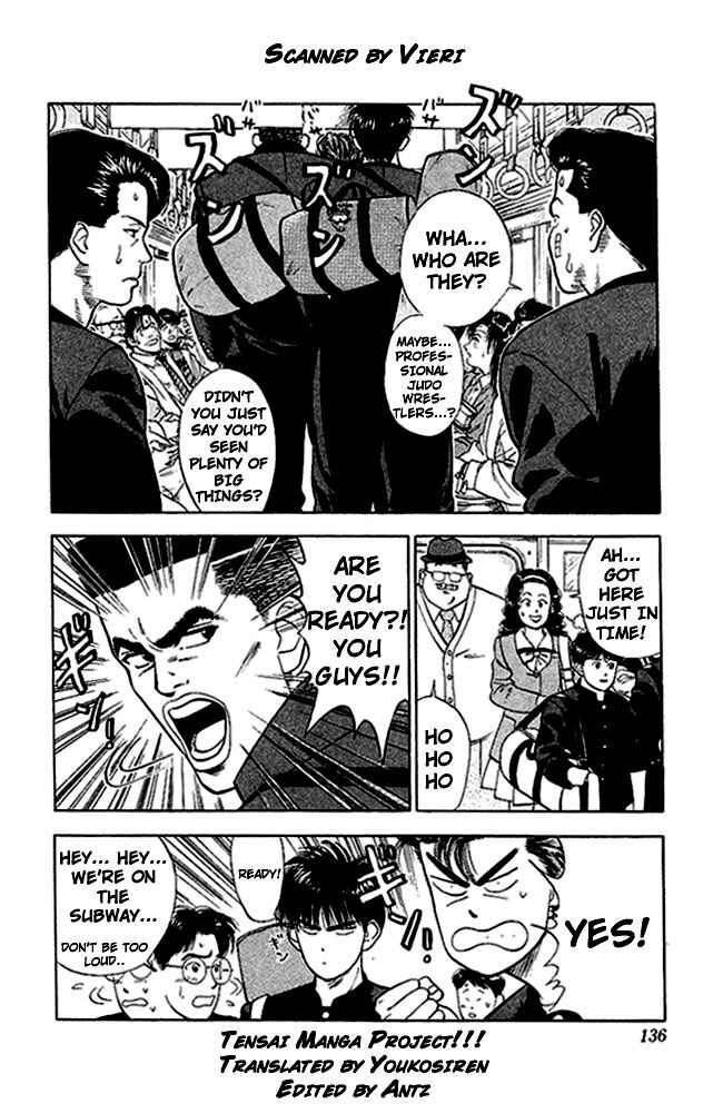 Slam Dunk! Chapter 25 - Page 3