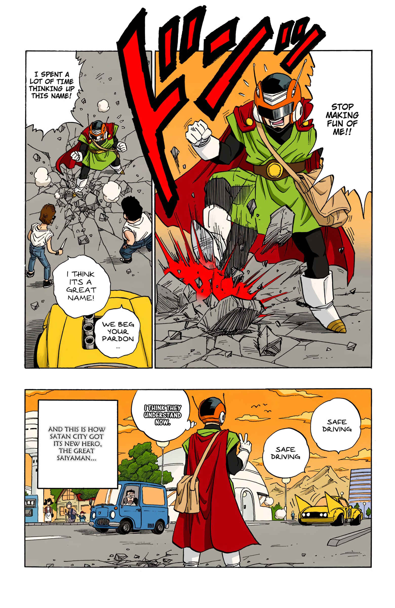Dragon Ball (Official Colored) Chapter 423 - Page 13