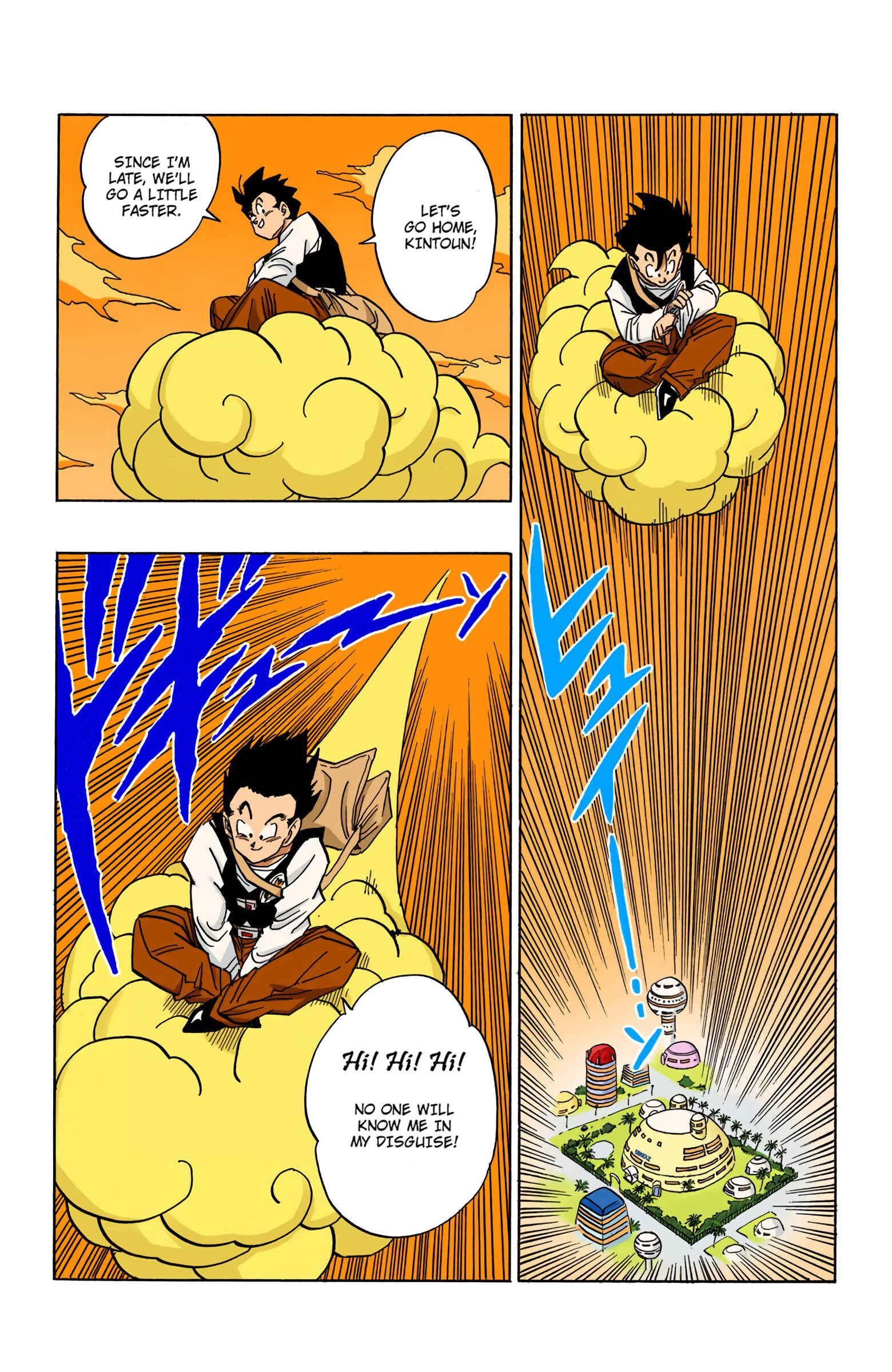 Dragon Ball (Official Colored) Chapter 423 - Page 7