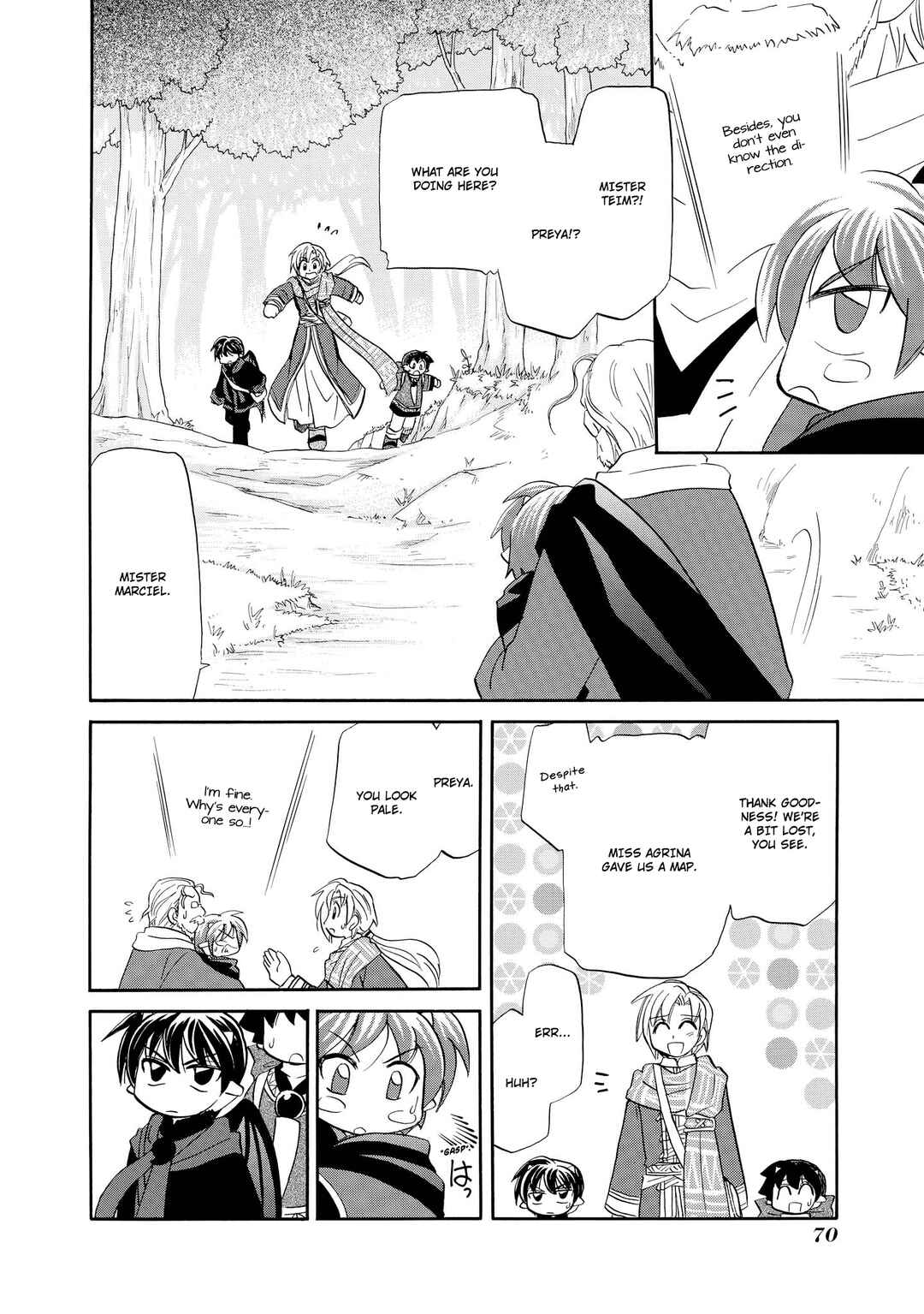 The Dragon Mages of Corseltel ~The Tale of the Dragon Children~ Chapter 42 - Page 17
