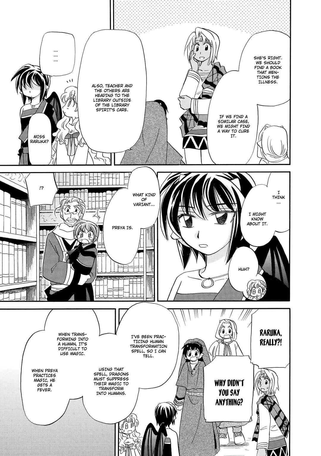 The Dragon Mages of Corseltel ~The Tale of the Dragon Children~ Chapter 42 - Page 28