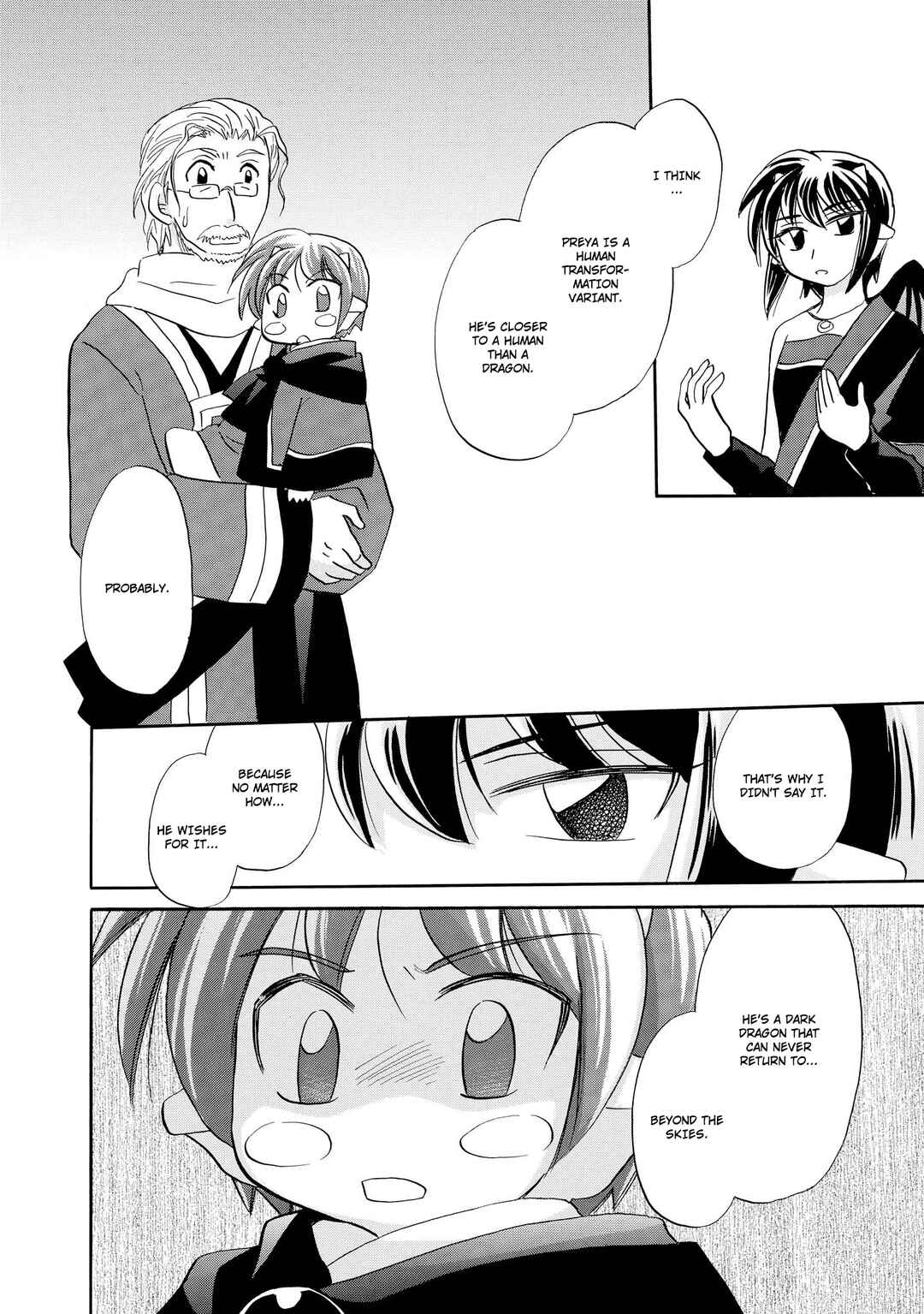 The Dragon Mages of Corseltel ~The Tale of the Dragon Children~ Chapter 42 - Page 29