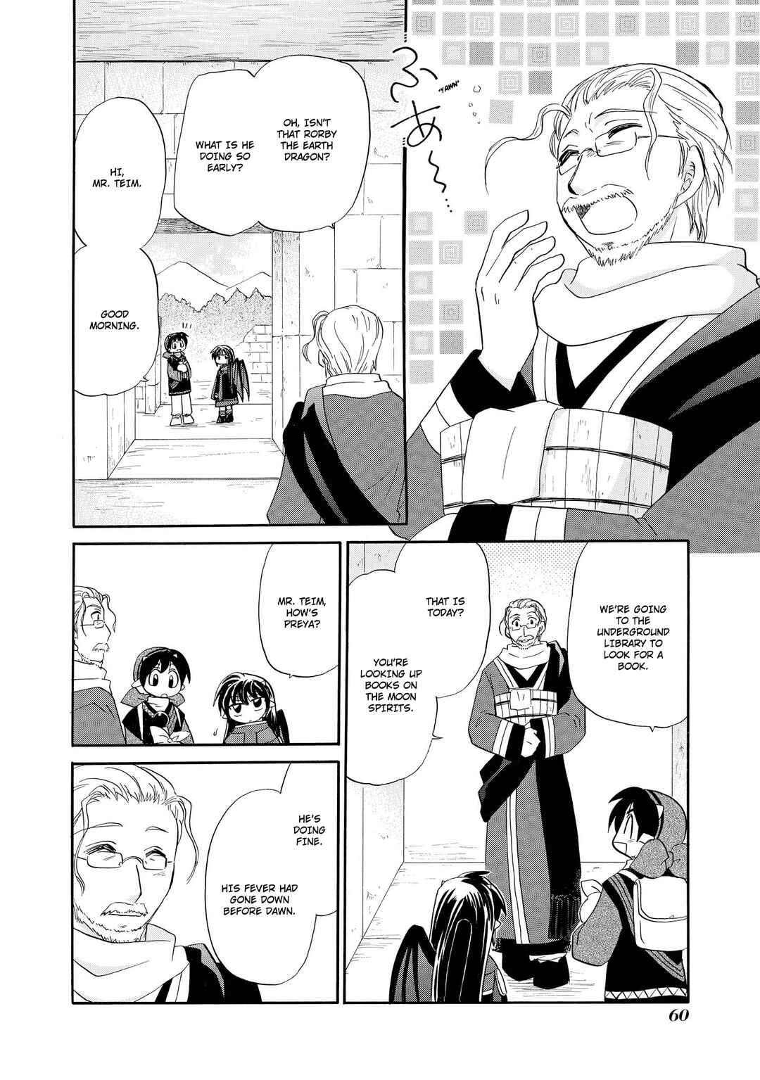 The Dragon Mages of Corseltel ~The Tale of the Dragon Children~ Chapter 42 - Page 7