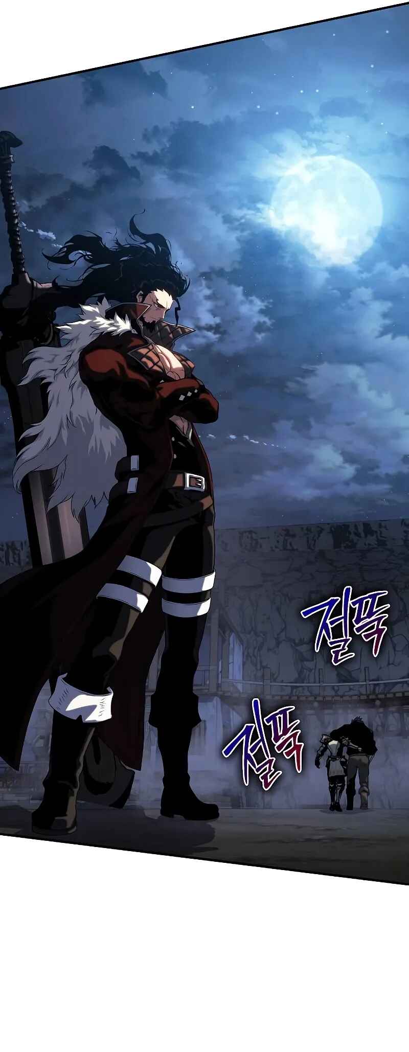 Bupae ui Saje Chapter 42 - Page 24