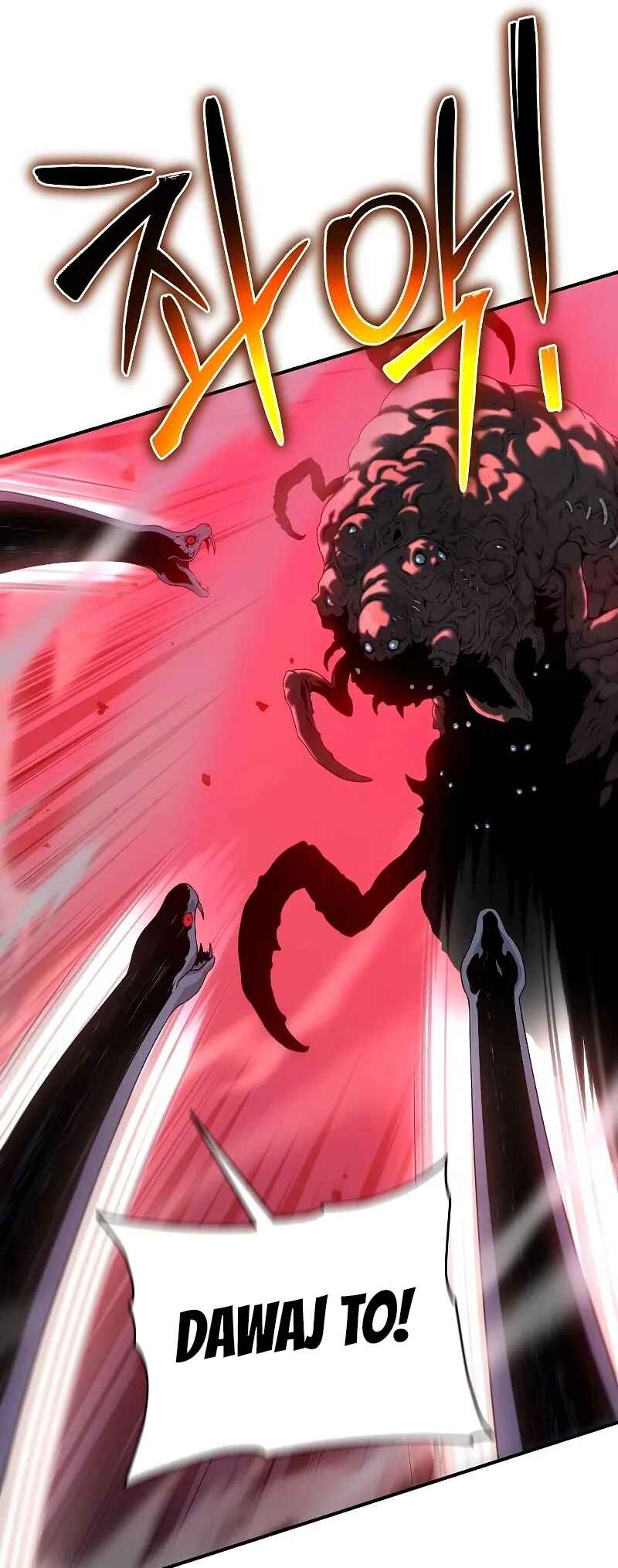 Bupae ui Saje Chapter 42 - Page 31