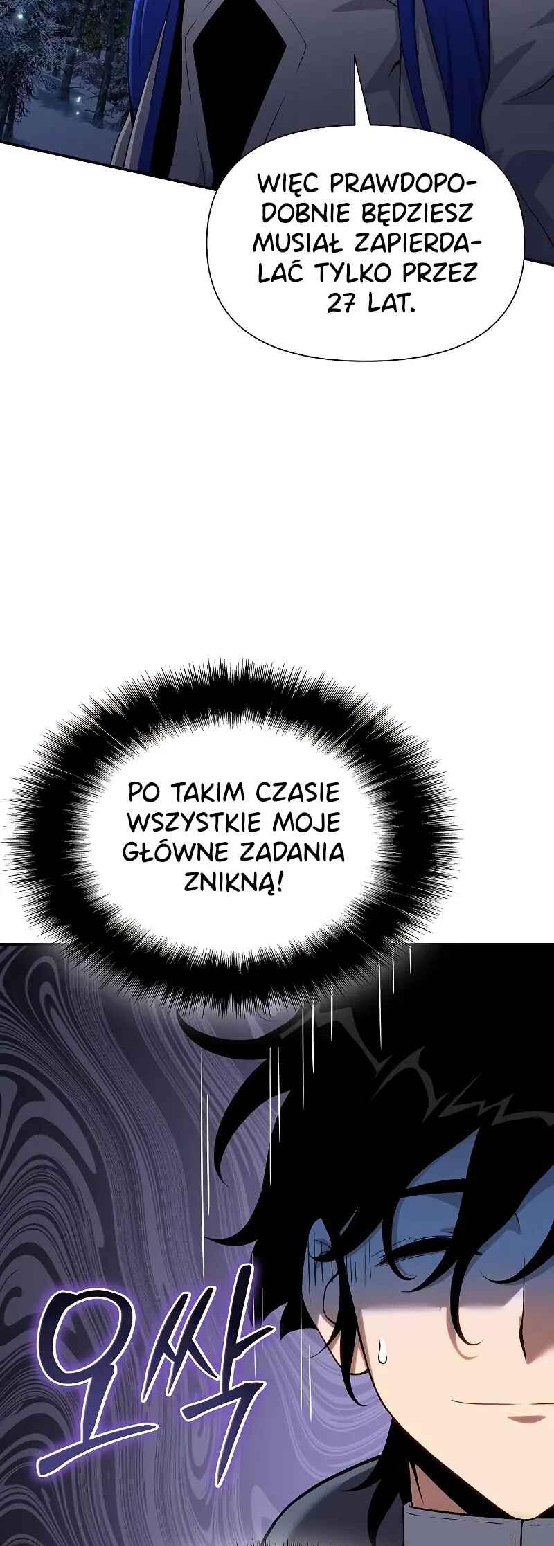 Bupae ui Saje Chapter 42 - Page 4