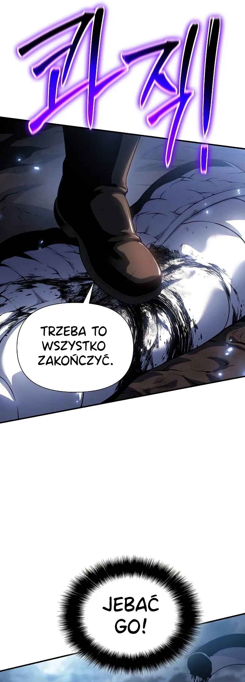 Bupae ui Saje Chapter 42 - Page 52