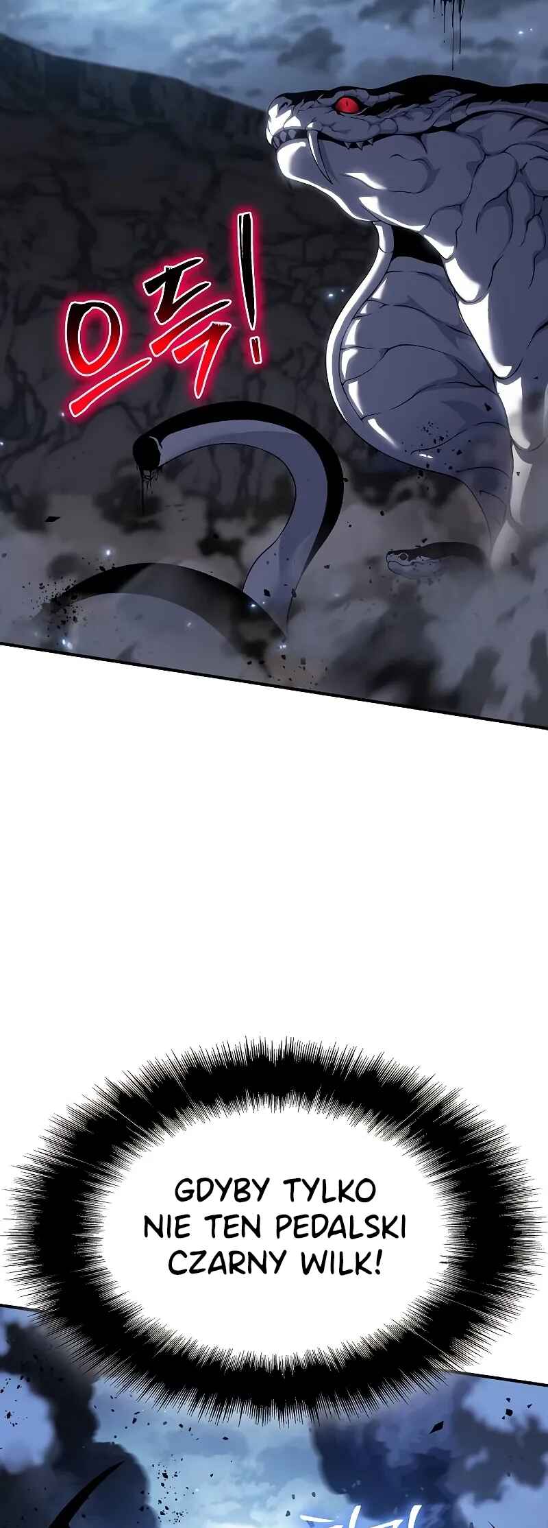 Bupae ui Saje Chapter 42 - Page 53