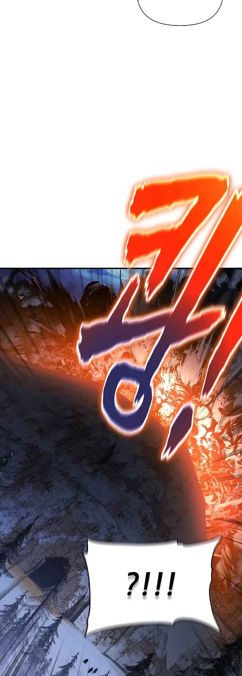 Bupae ui Saje Chapter 42 - Page 6