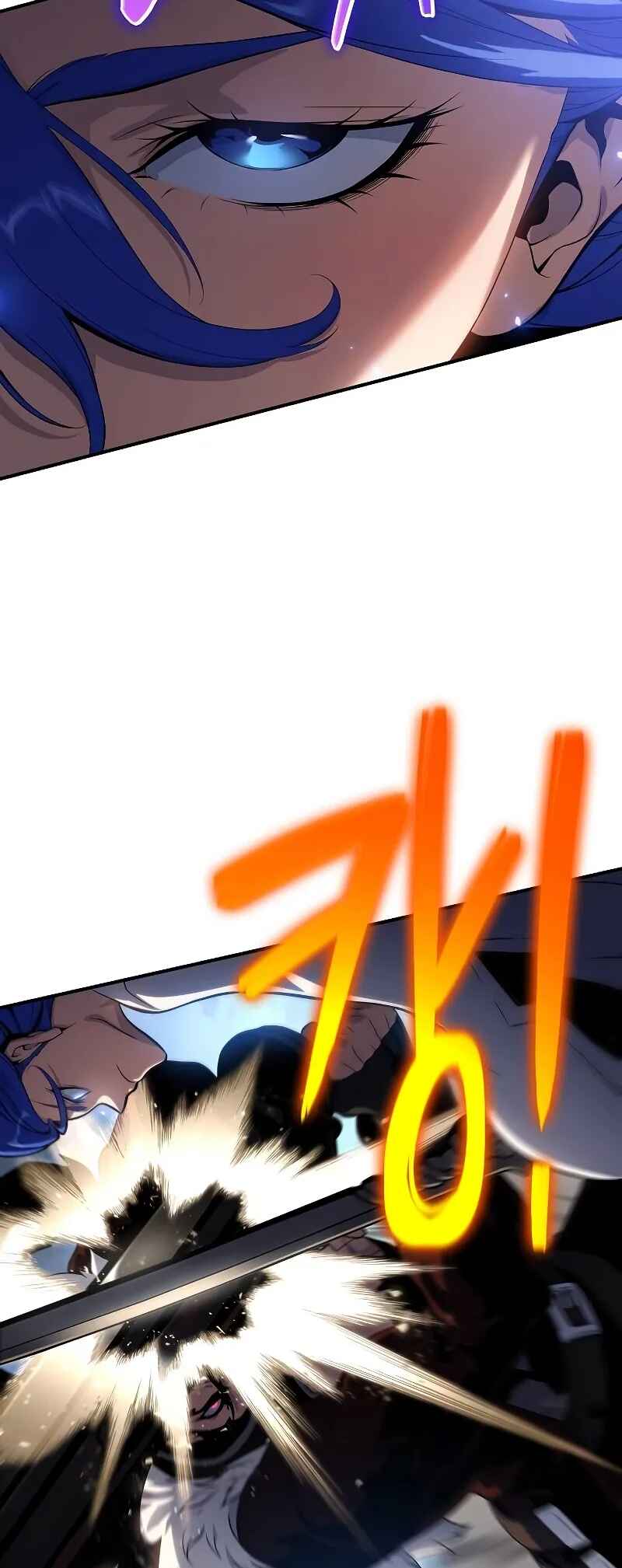 Bupae ui Saje Chapter 42 - Page 60