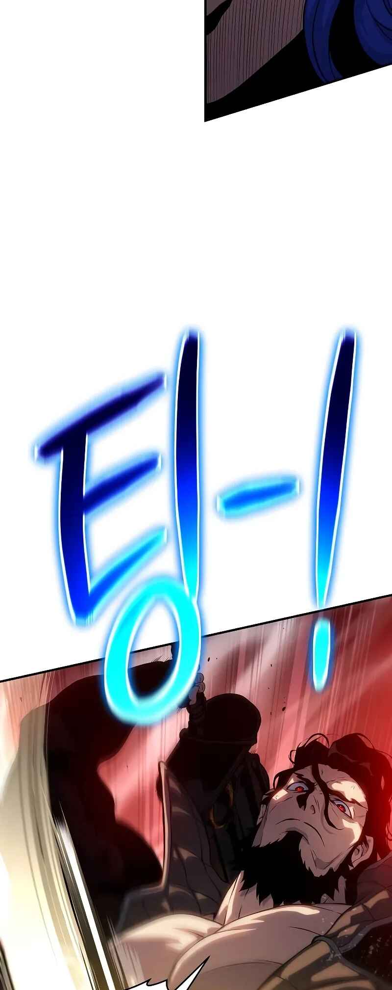 Bupae ui Saje Chapter 42 - Page 63
