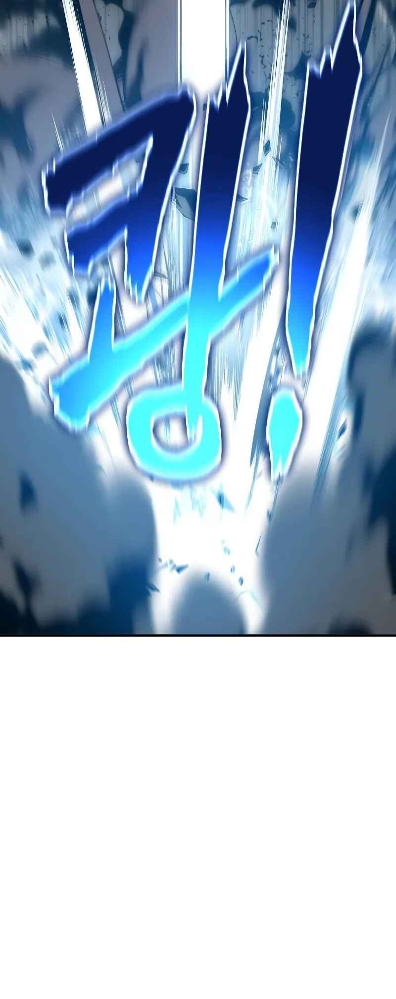 Bupae ui Saje Chapter 42 - Page 66
