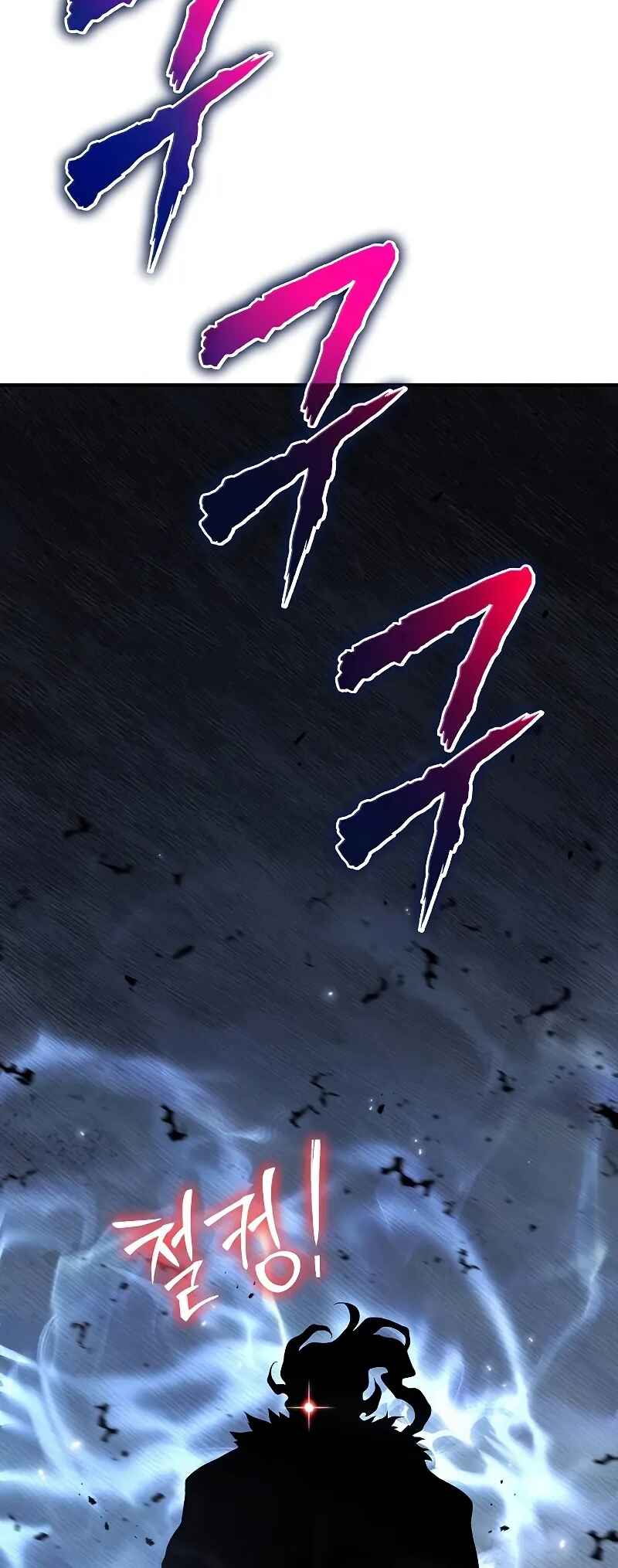 Bupae ui Saje Chapter 42 - Page 68