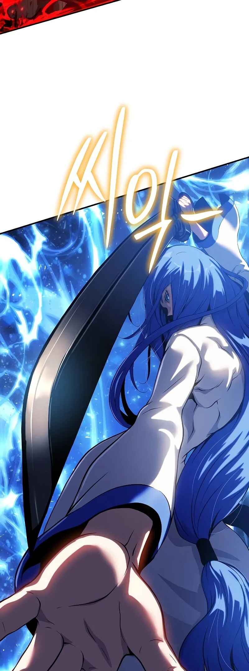 Bupae ui Saje Chapter 42 - Page 76