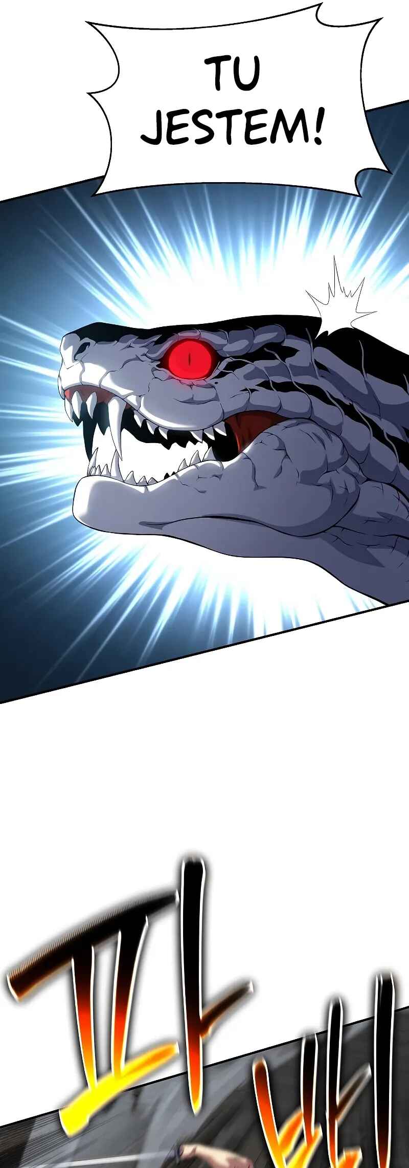 Bupae ui Saje Chapter 42 - Page 82