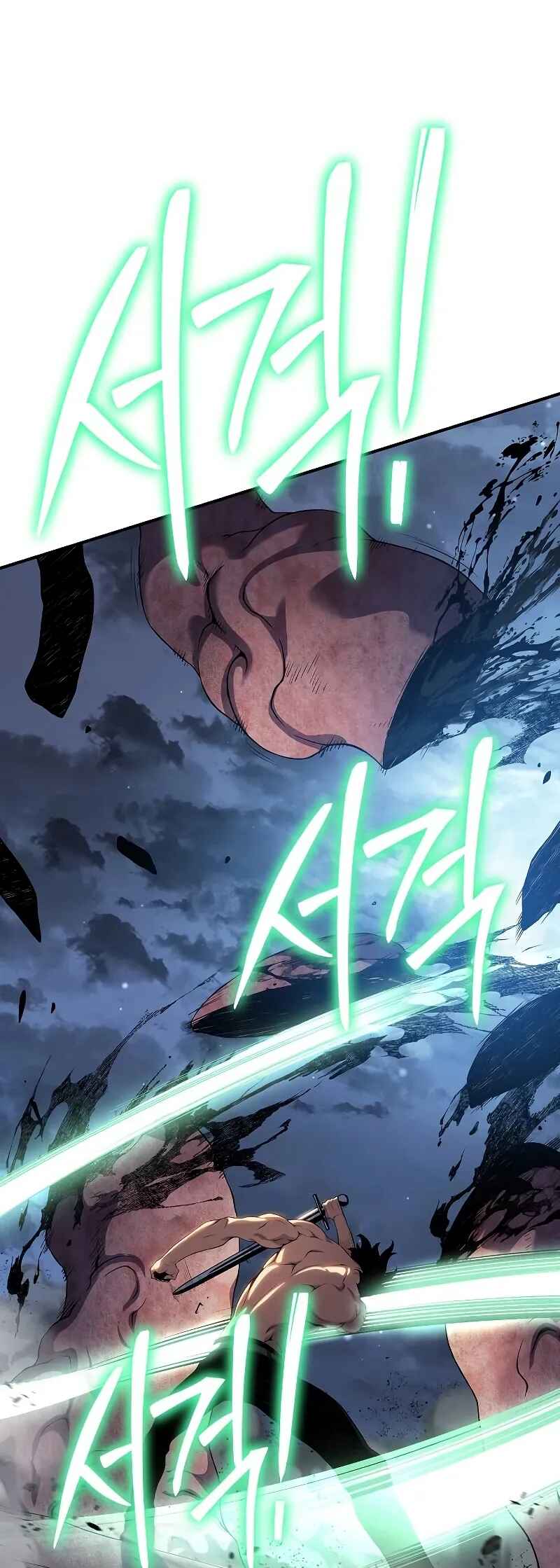 Bupae ui Saje Chapter 42 - Page 91