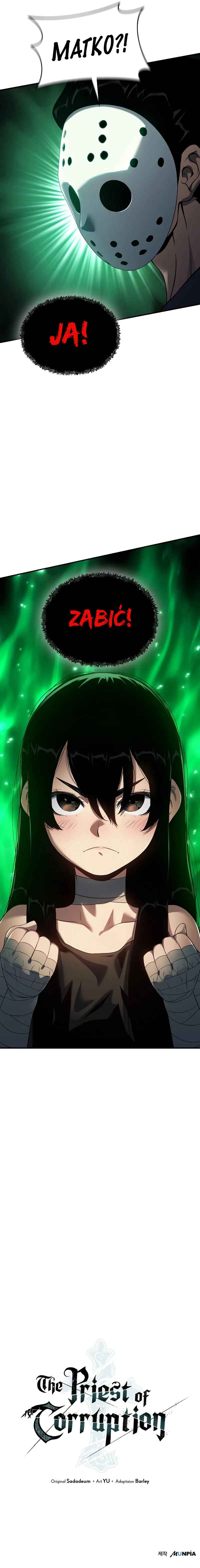 Bupae ui Saje Chapter 42 - Page 96