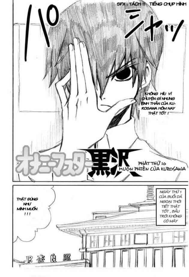 Onani Master Kurosawa Chapter 10 - Page 3