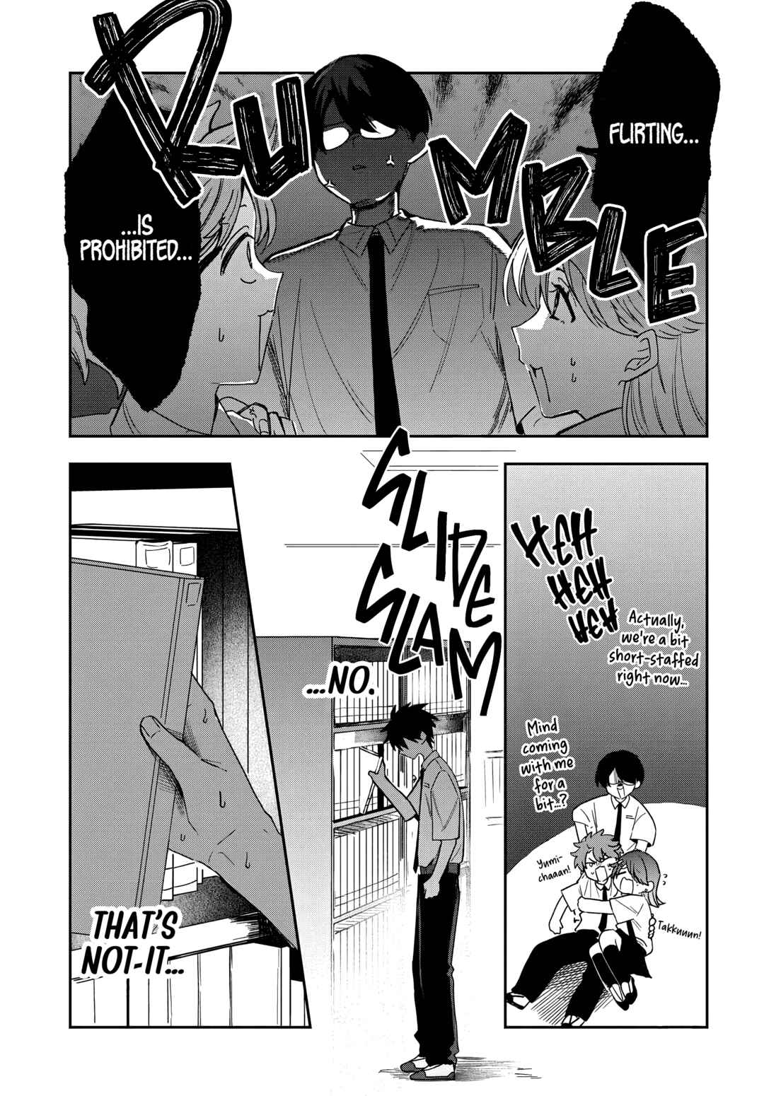 Osoraku Kanojo wa Ore no Aniki wo Neratteru Chapter 26 - Page 15