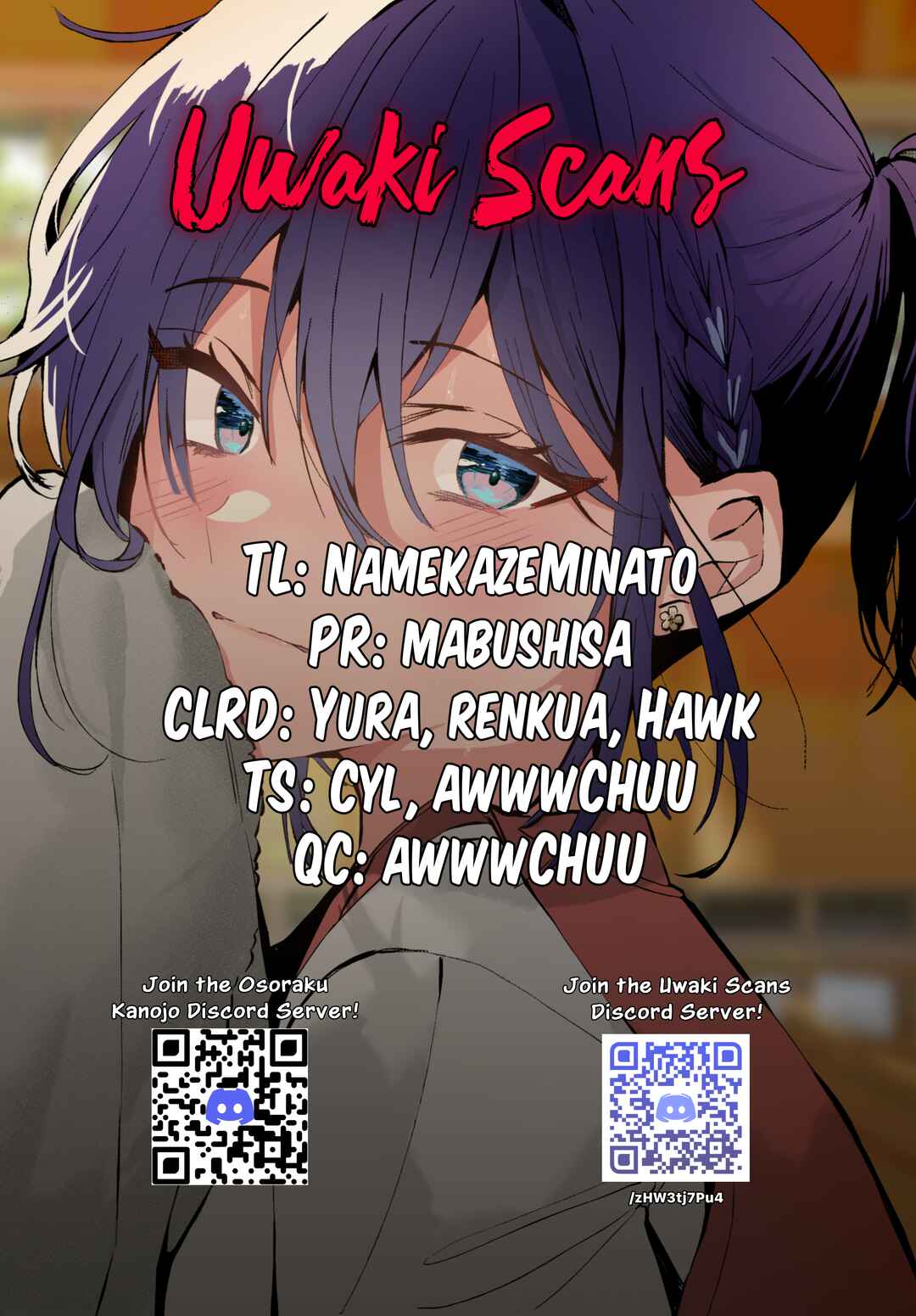 Osoraku Kanojo wa Ore no Aniki wo Neratteru Chapter 26 - Page 21