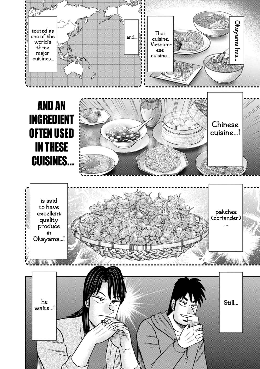 Life In Tokyo Ichijou Chapter 34 - Page 13