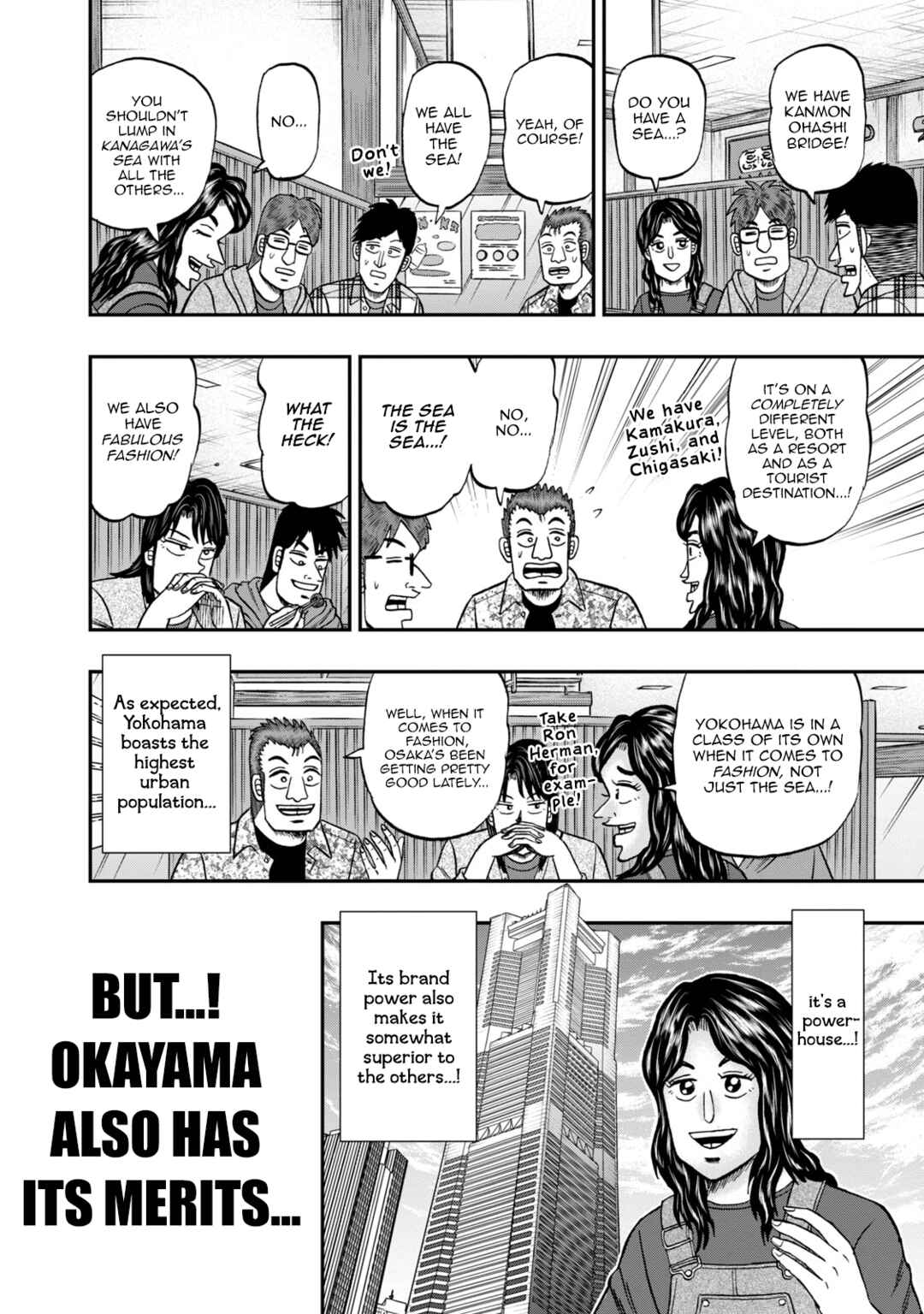 Life In Tokyo Ichijou Chapter 34 - Page 15