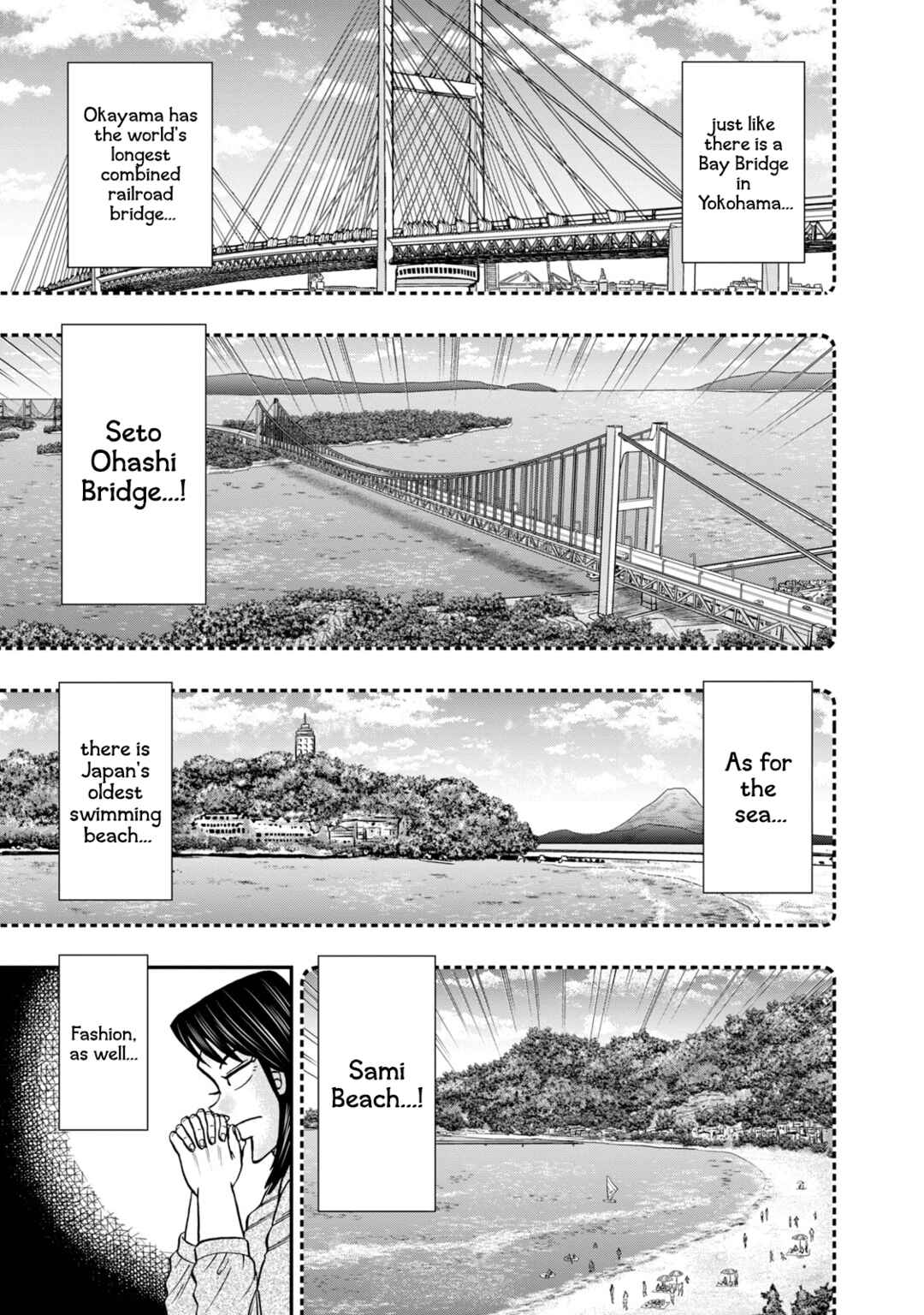 Life In Tokyo Ichijou Chapter 34 - Page 16